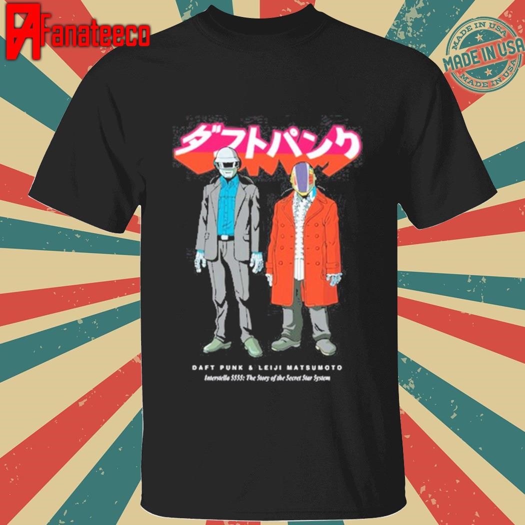 Interstella 5555 Cameo shirt